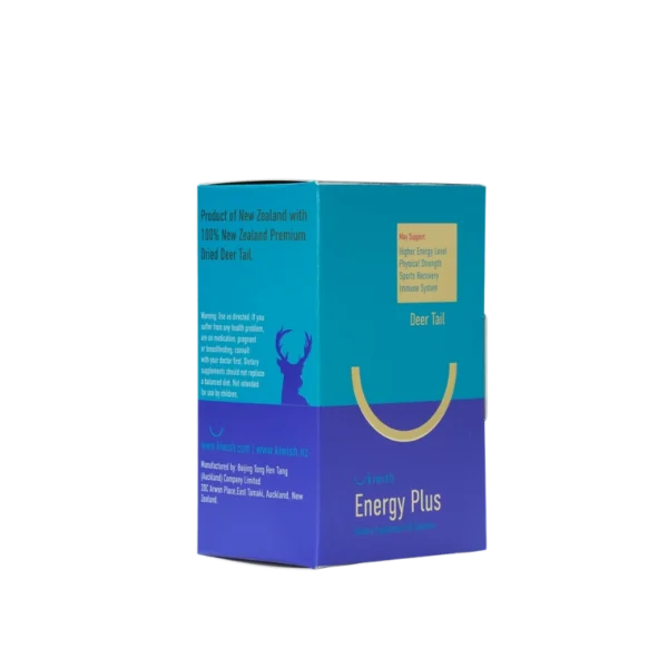 Deer Tail<br/>(Energy Plus) - Image 3